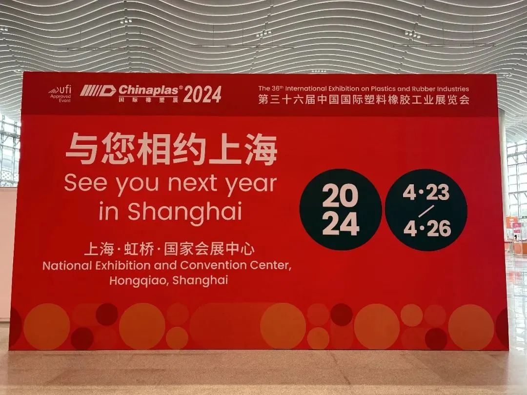 1682409090614.jpg 6.jpg