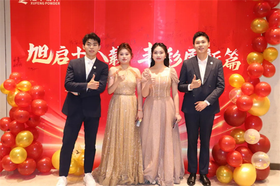 1739439031301.jpg 2.jpg